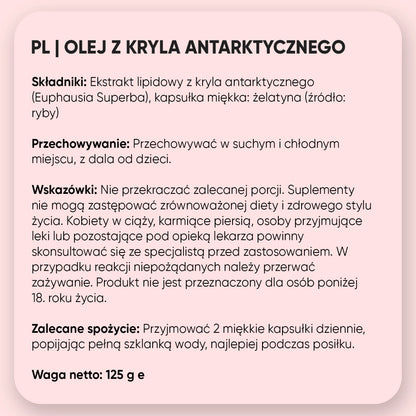 weightworld-pl-krill-oil-bottle-07