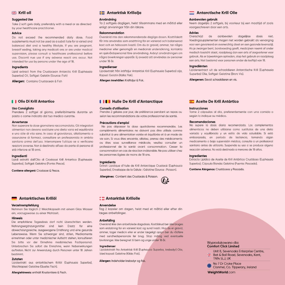 weightworld-pl-krill-oil-caps-05