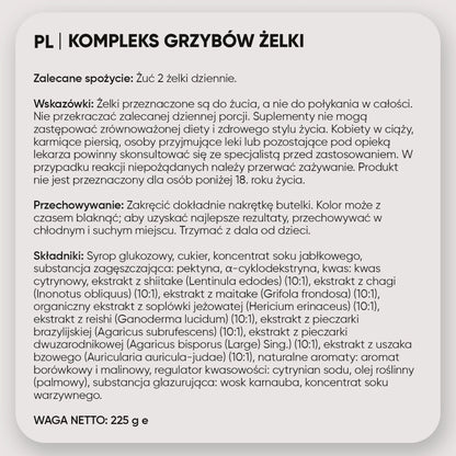 weightworld-pl-mushroom-complex-8